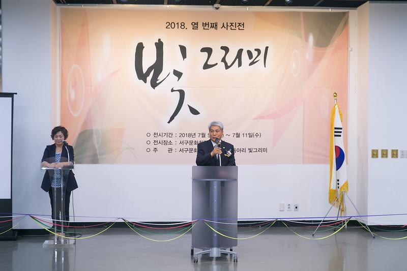 Young-1257.jpg 이미지