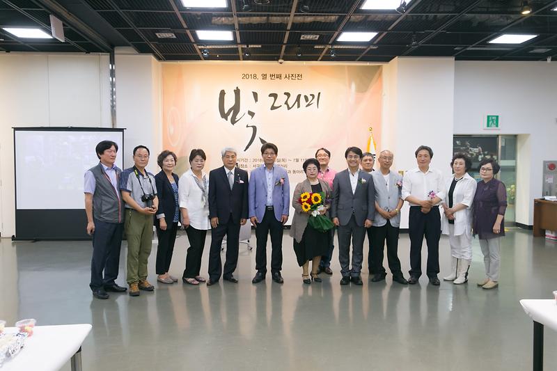 20180705 제10회 빛그리미 사진전_서구문화회관_문화관광체육 사진