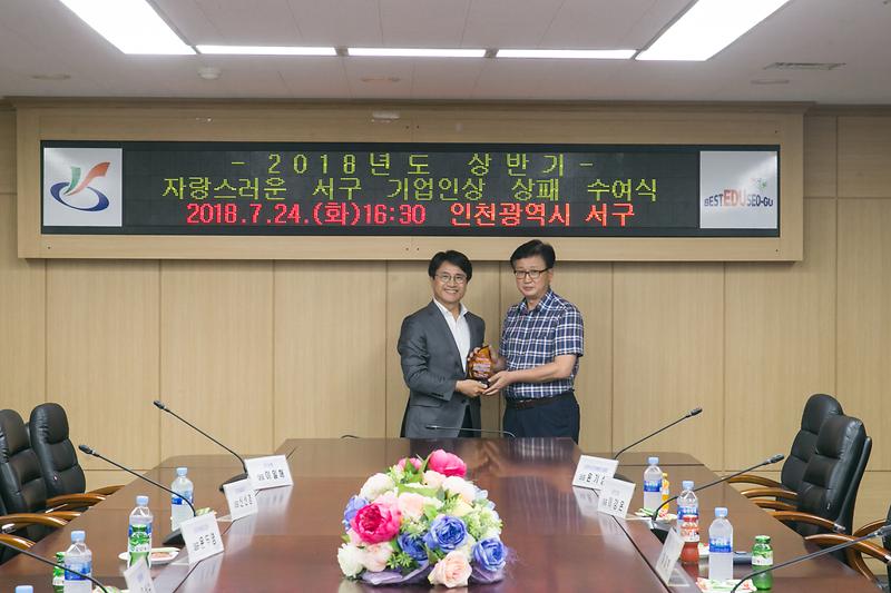 Young-1356.jpg 이미지