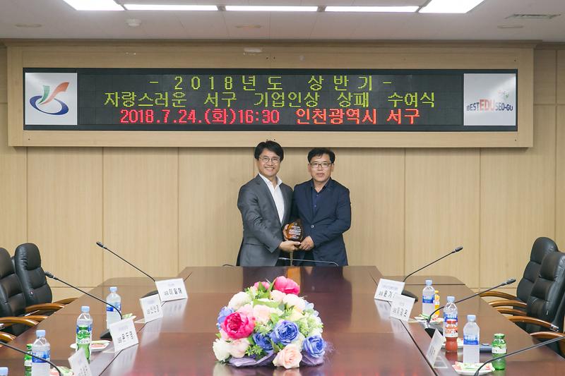 Young-1403.jpg 이미지