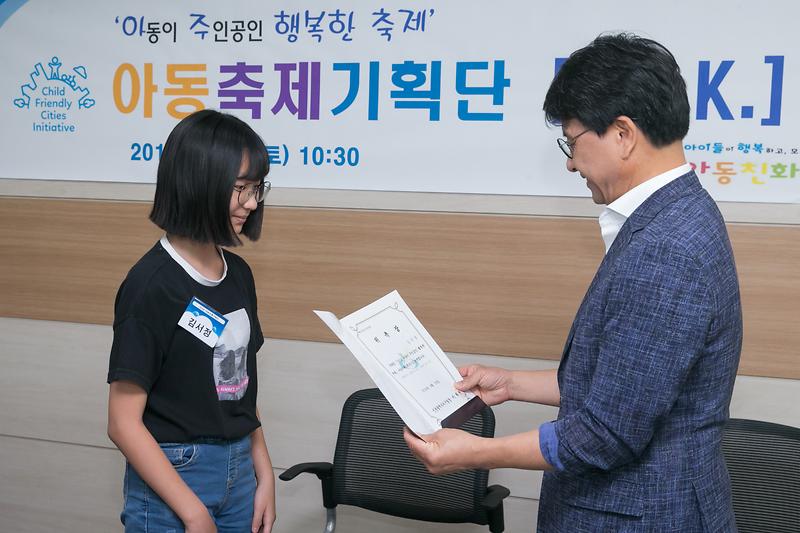 Young-1441.jpg 이미지