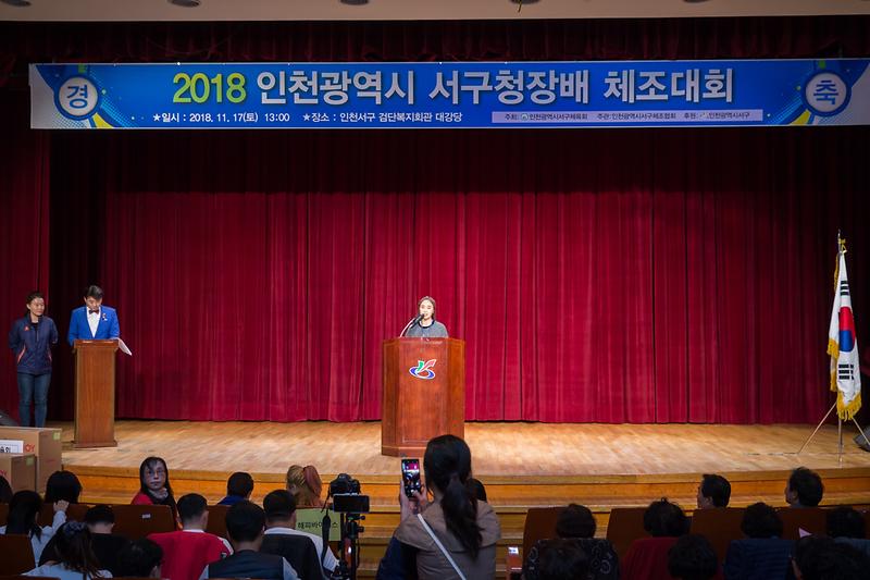 Young-1490.jpg 이미지