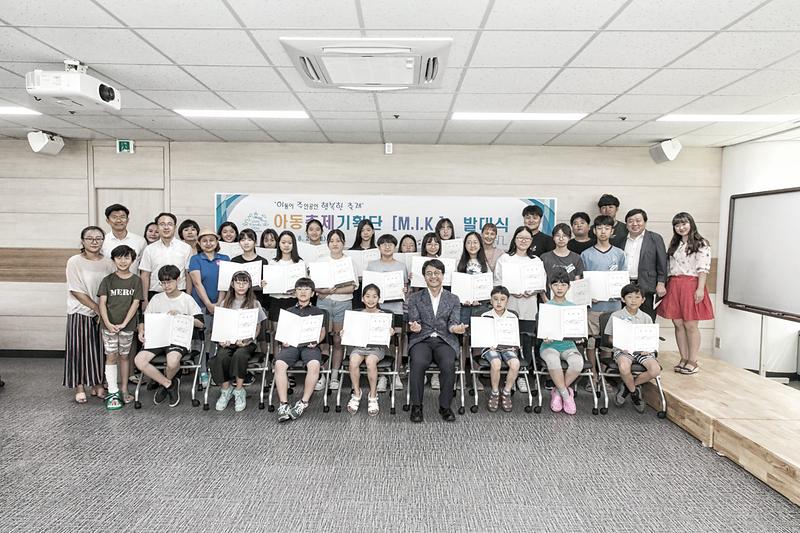 20180525 아동축제기획단 발대식 사진