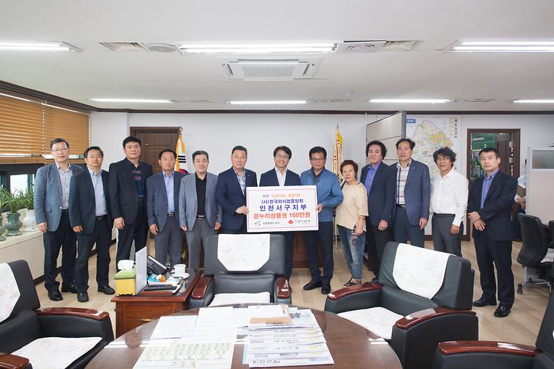 Young-1753.jpg 이미지