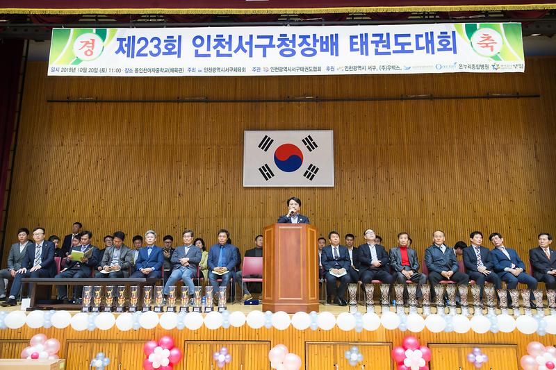 Young-1811.jpg 이미지