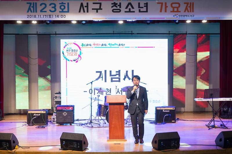 Young-1849.jpg 이미지