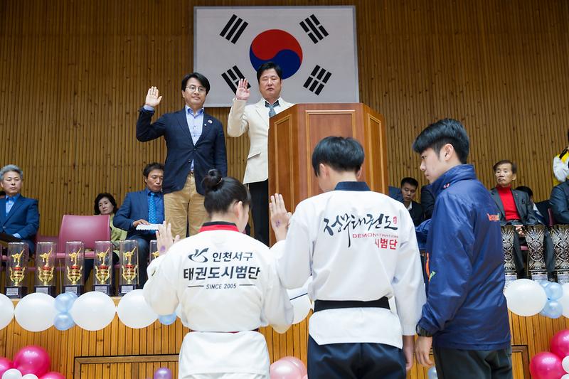 Young-1915.jpg 이미지