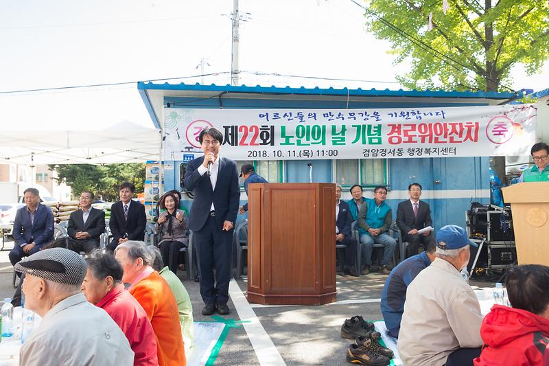 Young-1956.jpg 이미지