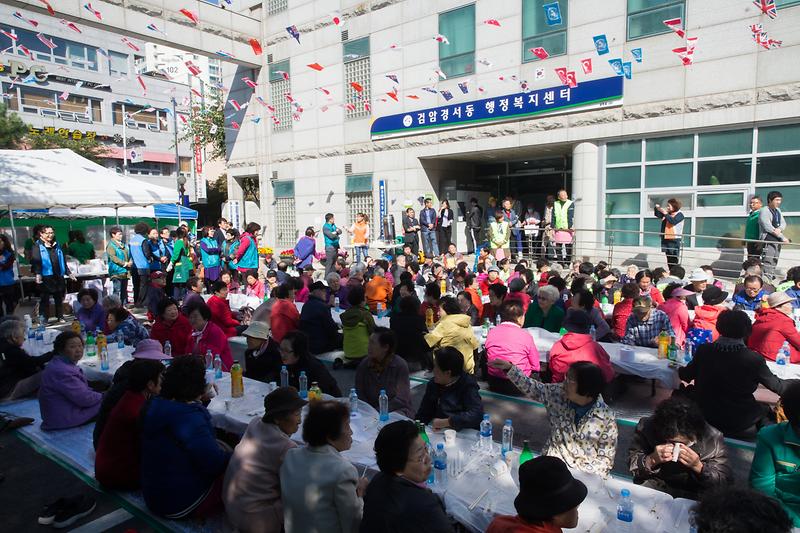 Young-1981.jpg 이미지