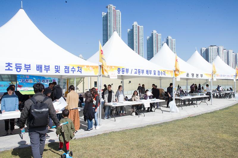 Young-1986.jpg 이미지