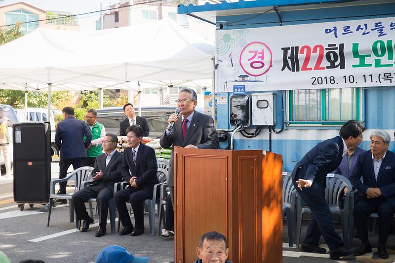 Young-1998.jpg 이미지