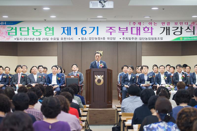 Young-2021.jpg 이미지