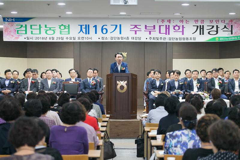 Young-2030.jpg 이미지