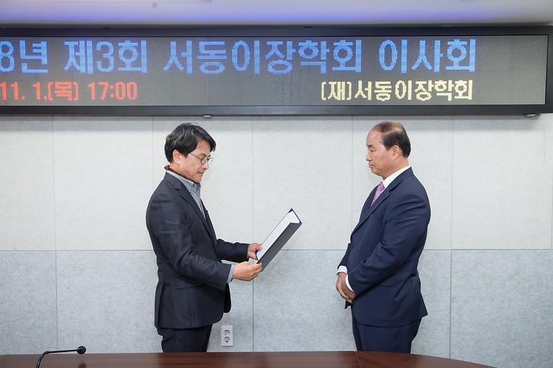 Young-2079.jpg 이미지