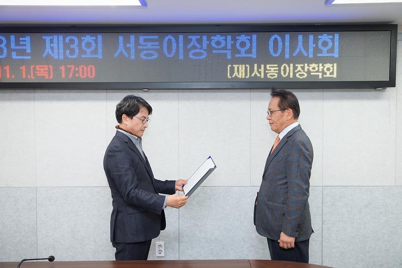 Young-2087.jpg 이미지