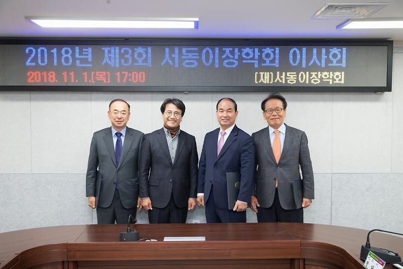 Young-2110.jpg 이미지