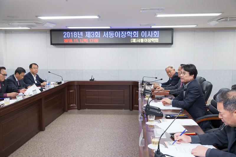 Young-2137.jpg 이미지