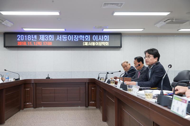 Young-2147.jpg 이미지