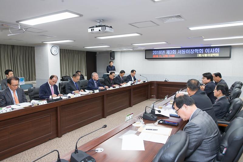 Young-2153.jpg 이미지