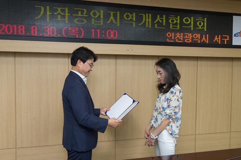 Young-2513.jpg 이미지