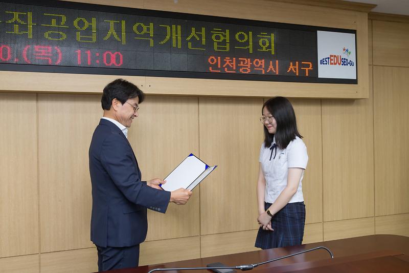 Young-2563.jpg 이미지