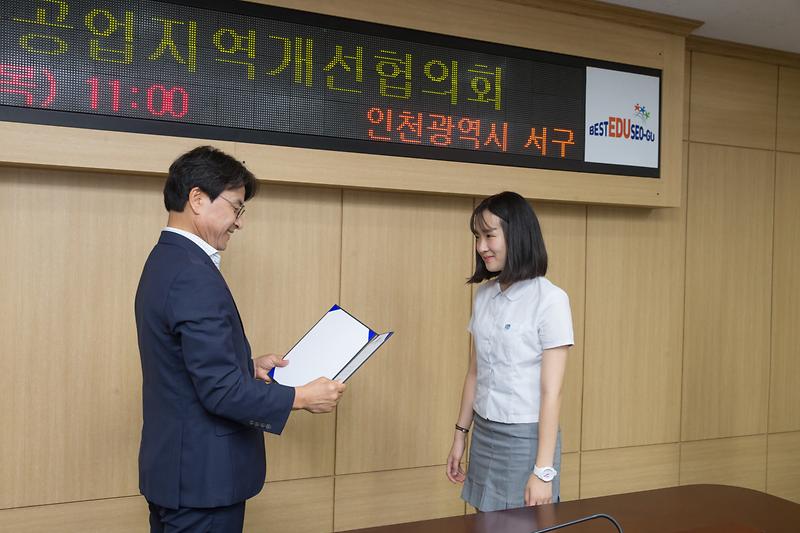 Young-2577.jpg 이미지