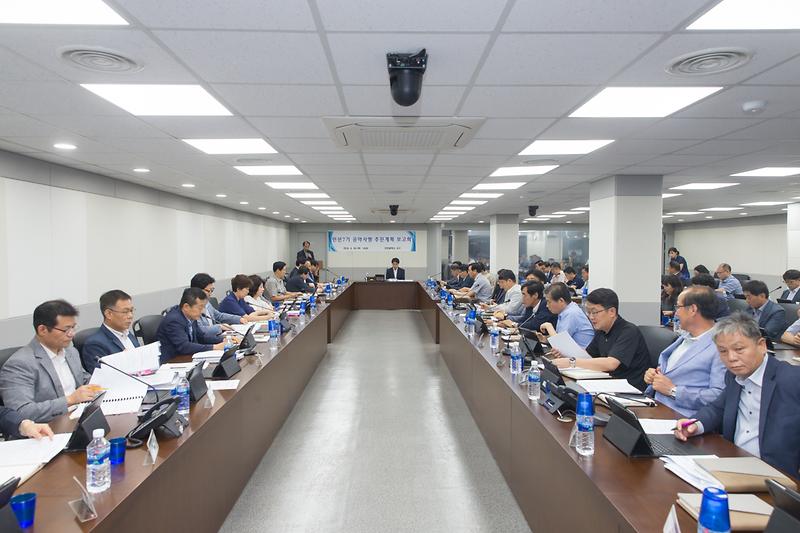 20180830 민선7기 구청장 공약사항 추진계획 보고회 사진