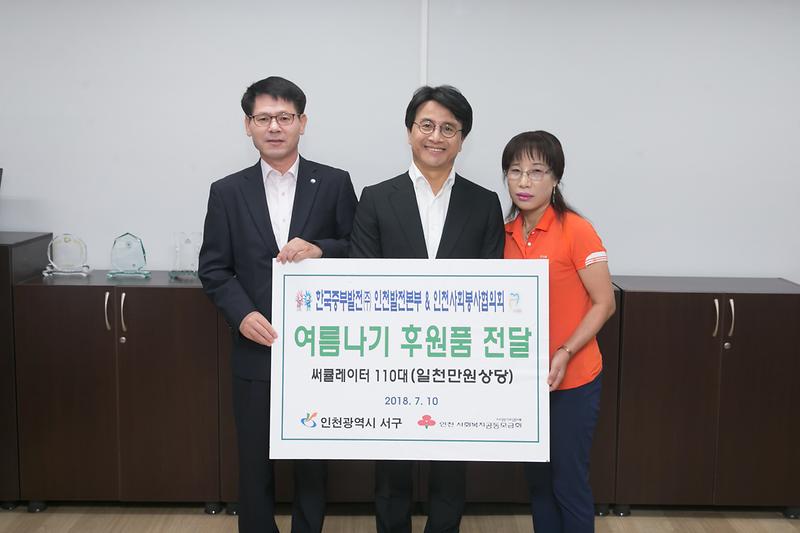 Young-2688.jpg 이미지