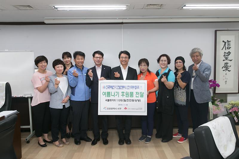 Young-2709.jpg 이미지