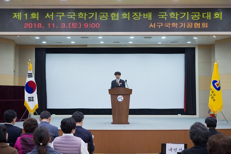 Young-2726.jpg 이미지