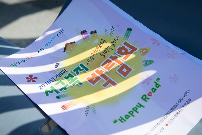 Young-2759.jpg 이미지