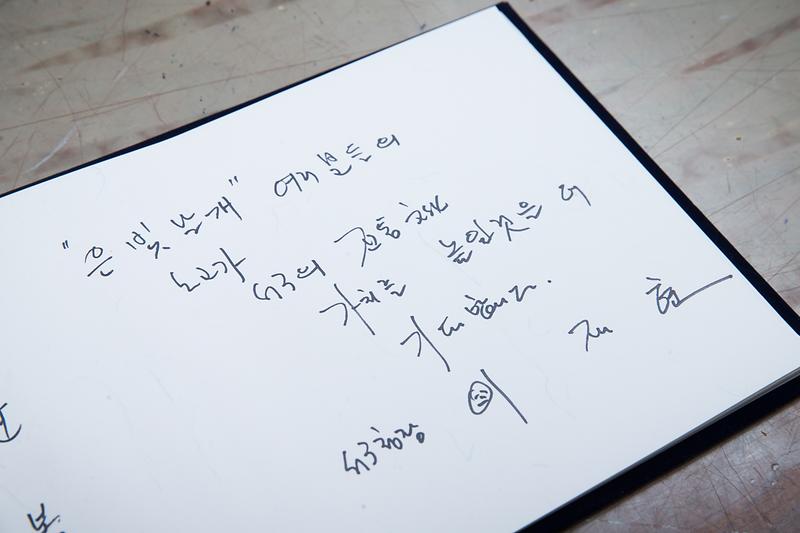 Young-2778.jpg 이미지