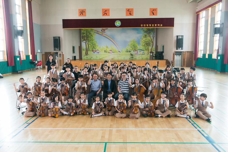 20180725 정서진 학생연합 오케스트라 격려_경명초_문화관광체육 사진