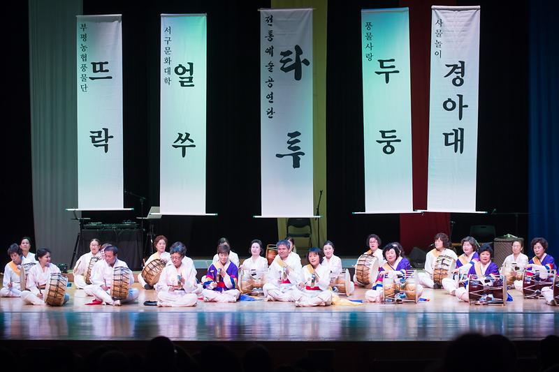 Young-2879.jpg 이미지