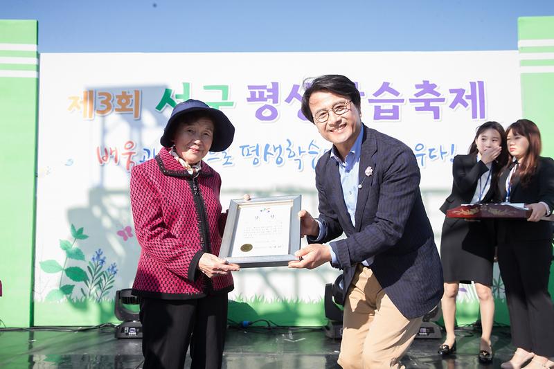 Young-2890.jpg 이미지