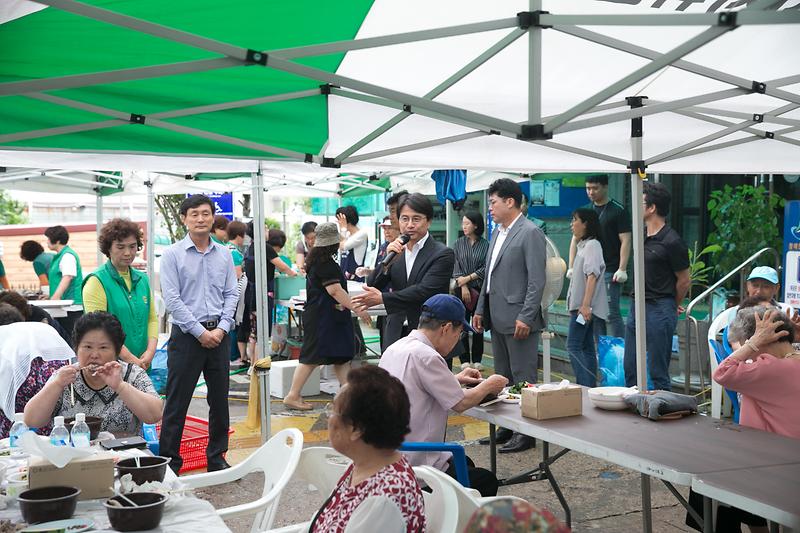 20180710 가정3동 새마을 부녀회 복맞이 행사_가정3동_가정3동 사진