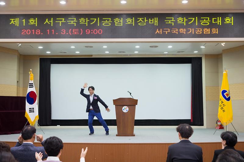 Young-2895.jpg 이미지