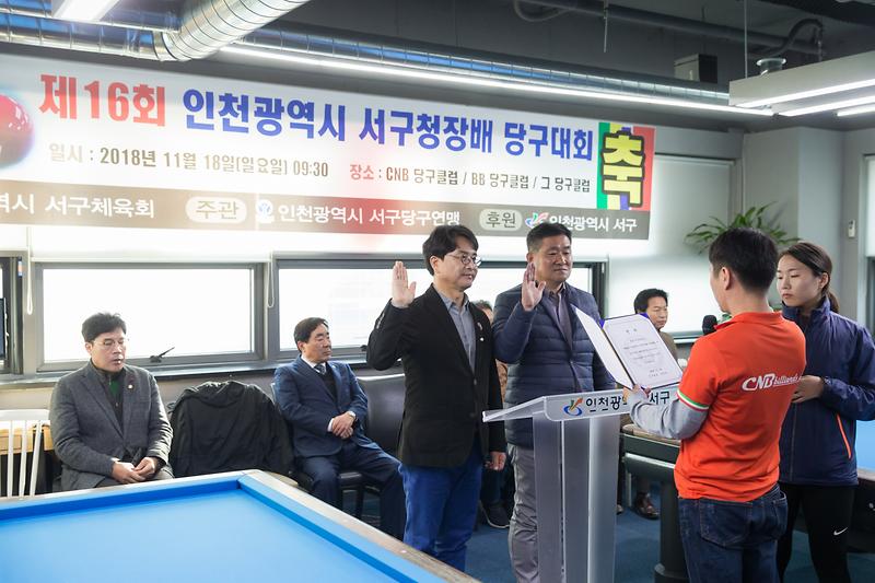 Young-2958.jpg 이미지