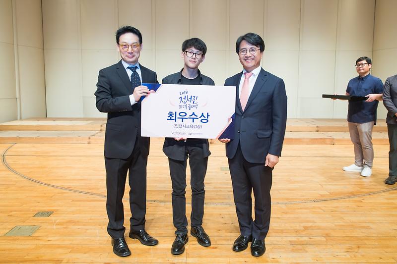 Young-2988.jpg 이미지