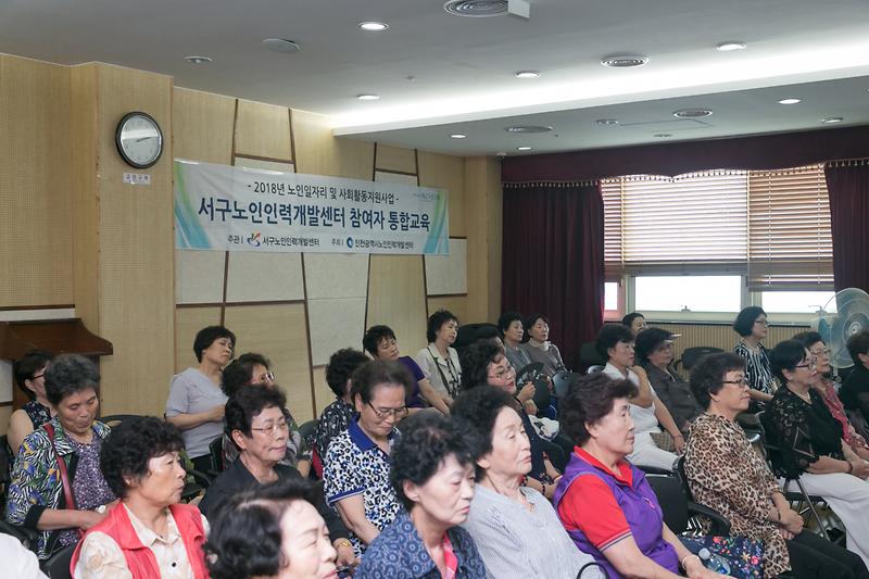 Young-3019.jpg 이미지