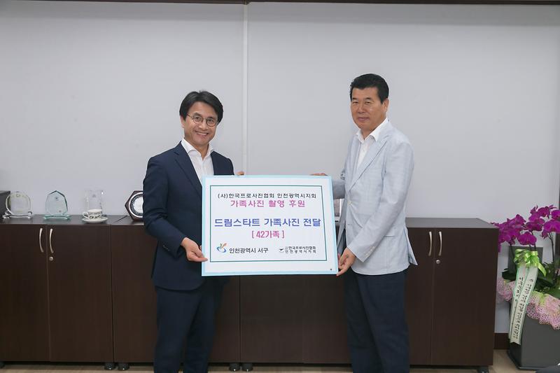 Young-3222.jpg 이미지