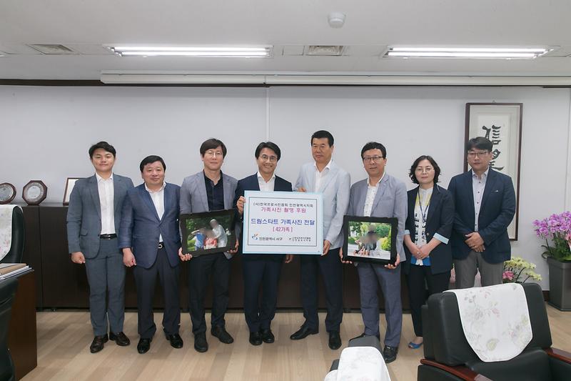 Young-3231.jpg 이미지