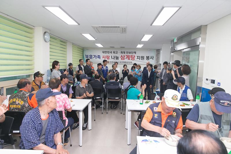 Young-3276.jpg 이미지