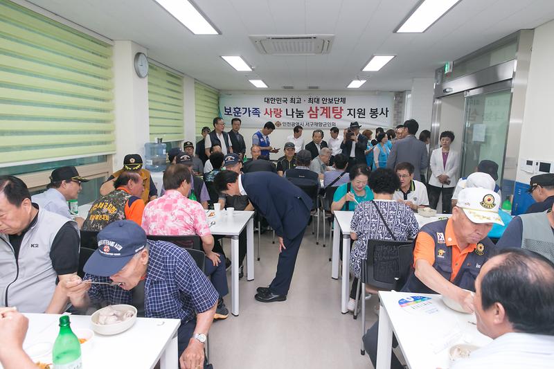 Young-3346.jpg 이미지