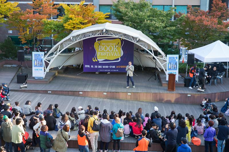 Young-3457.jpg 이미지