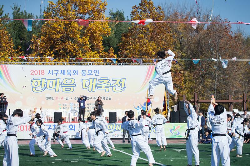 Young-3582.jpg 이미지