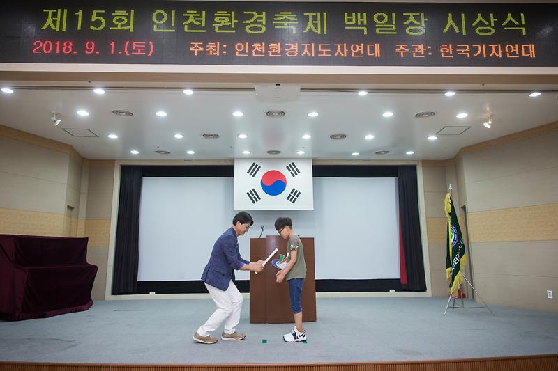 Young-3638.jpg 이미지