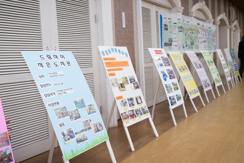 Young-3676.jpg 이미지