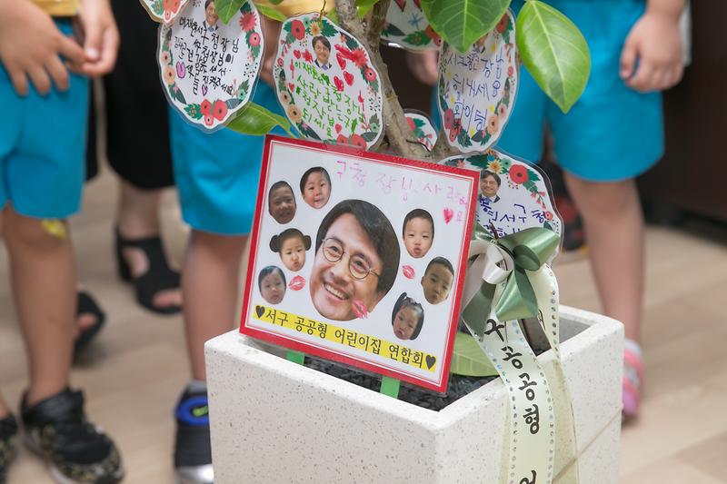 Young-3705.jpg 이미지