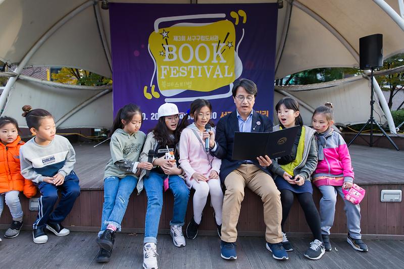 Young-3731.jpg 이미지